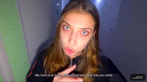 Хардкор в подъезде с незнакомцем